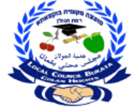 בוקעאתא