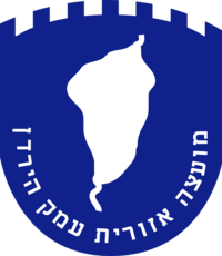 עמק הירדן