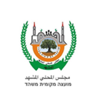 משהד