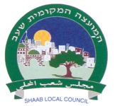 שעב