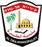 אלטירה