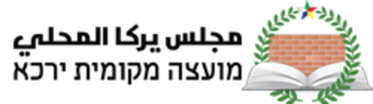 ירכא